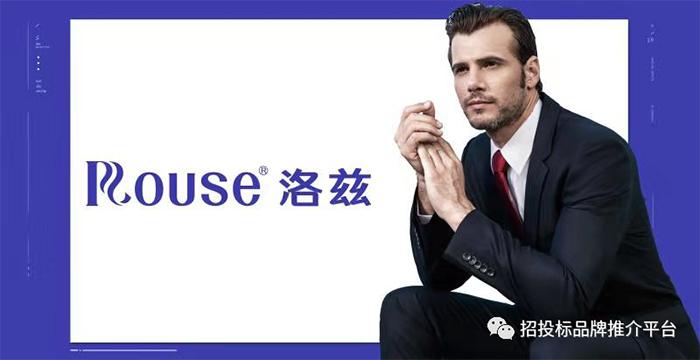 国内职业装品牌排行榜,十大职业装品牌有哪些