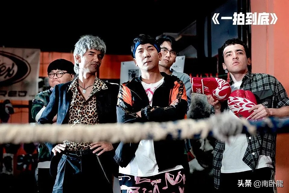 《石榴熟了》上映，石榴团队首部电影来袭，*疆新**沈腾爆笑盛夏