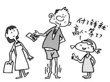 饭局上最不能带的人