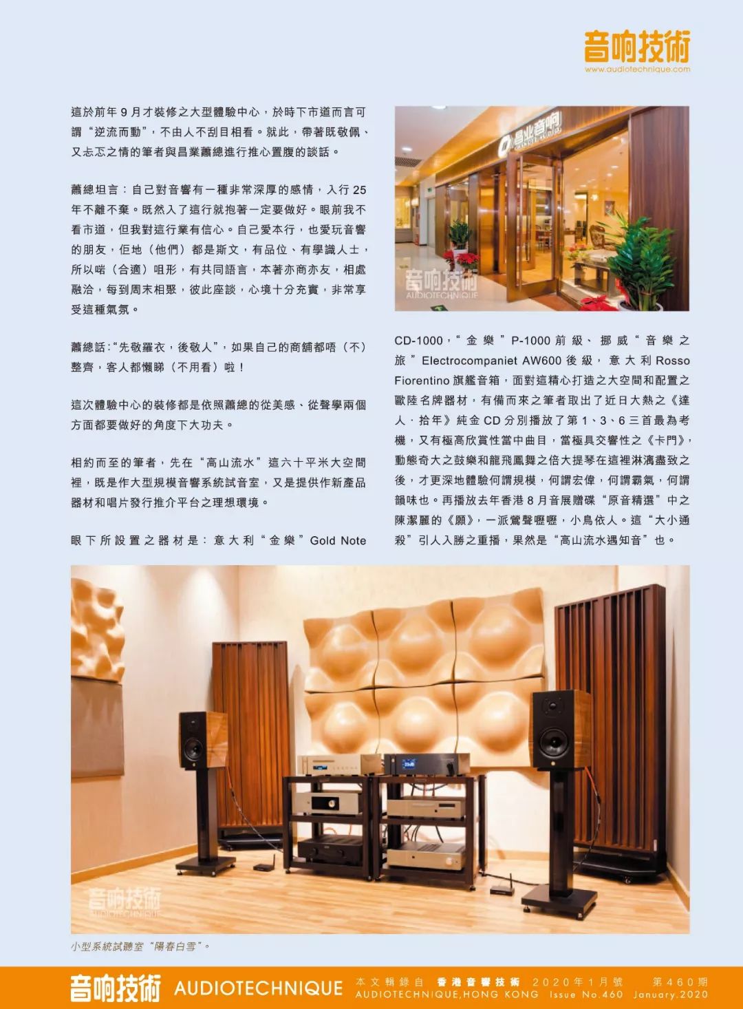 杈句汉鎷惧勾涓撹緫,杈句汉鎷惧勾