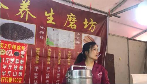 农村24个挣钱的事业，谁先做谁就是最先吃到螃蟹的人