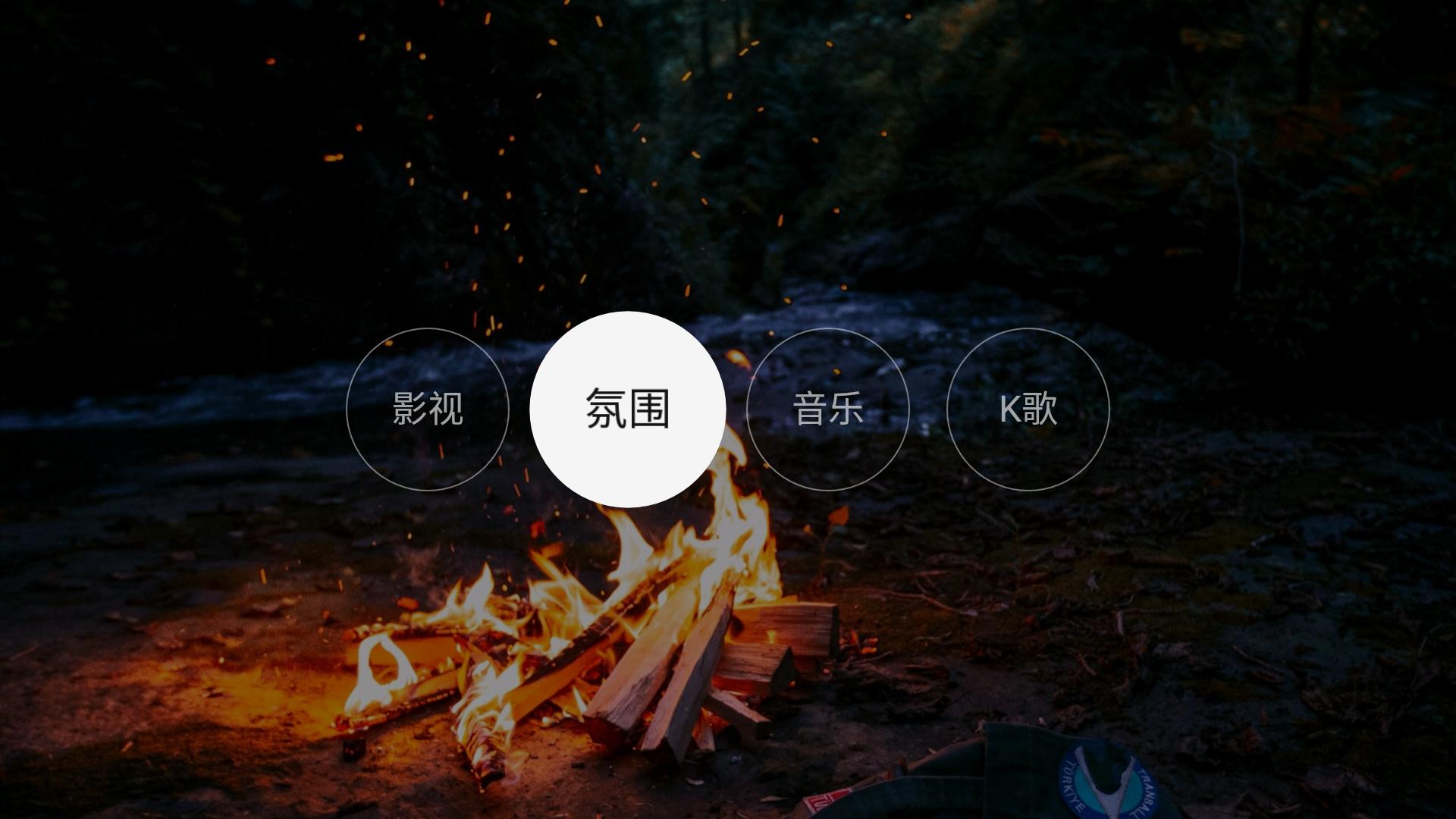 极米play超悦效果,极米play超悦版测评投影多大尺寸