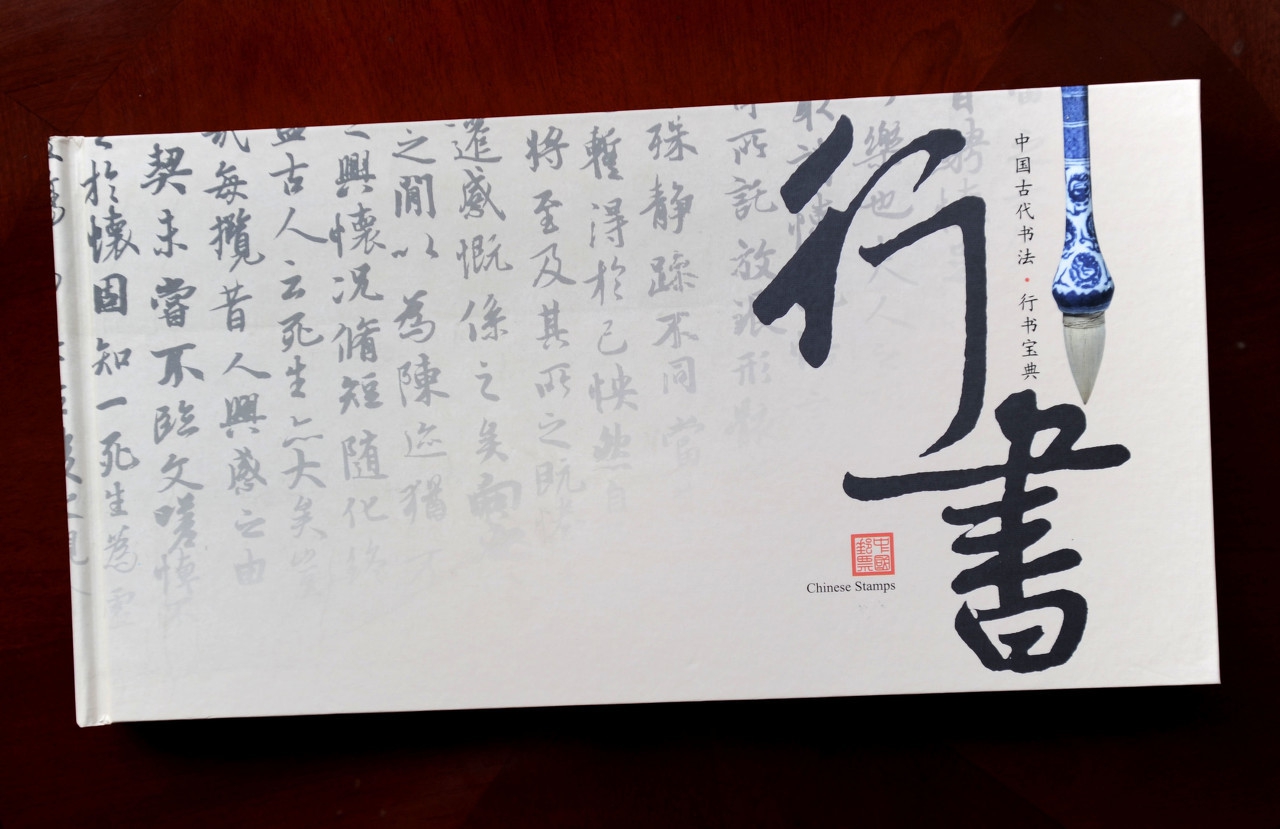 写字好看的技巧有很多，我建议掌握这5点就够了