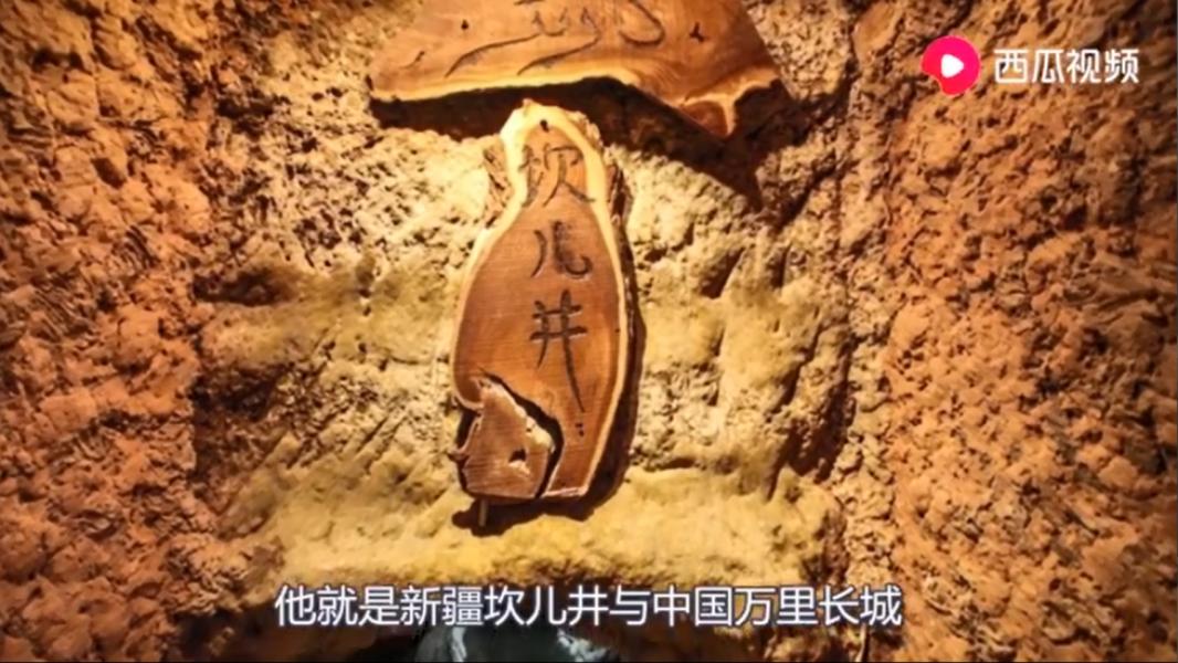 盘点最冷门的国家,盘点中国最冷门的省份