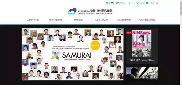 给大家推荐一个学术网站,比较权威的学术网站