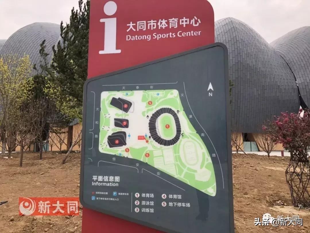 成龙电影周为什么在大同举行,大同成龙第六届电影周闭幕式视频