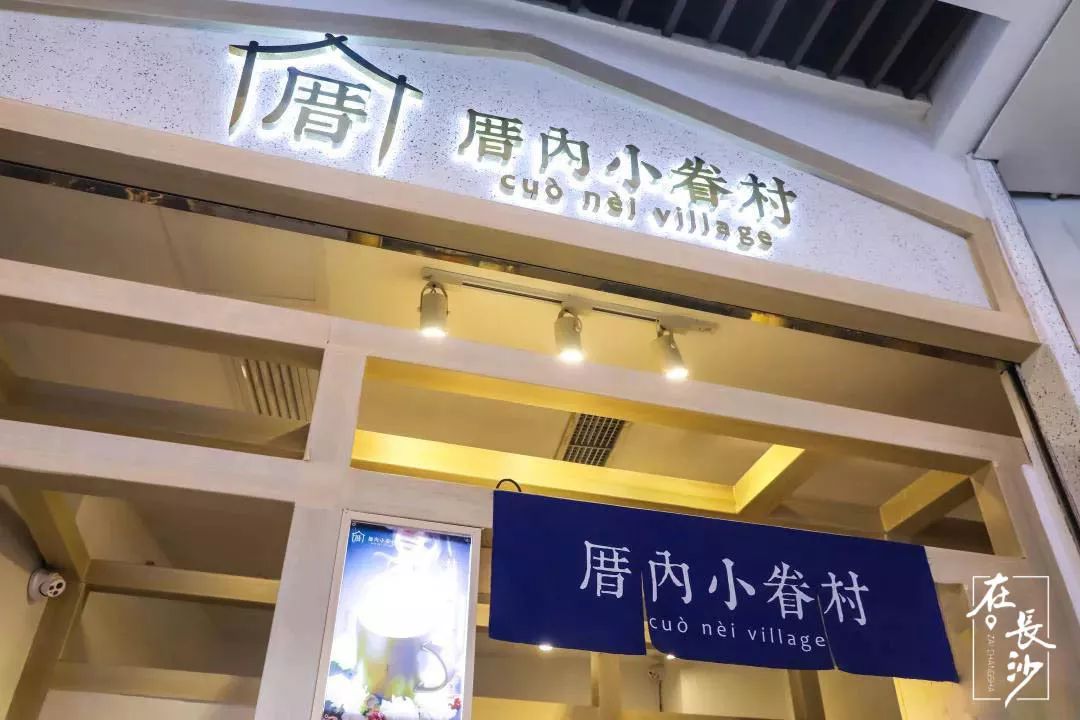 恭喜长沙喜提一线城市,长沙9个上榜全省第一