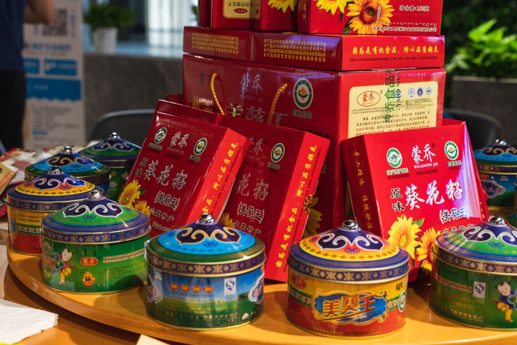 她是滔滔千里黄河的宠儿，阴山之下、河套之上的掌上明珠