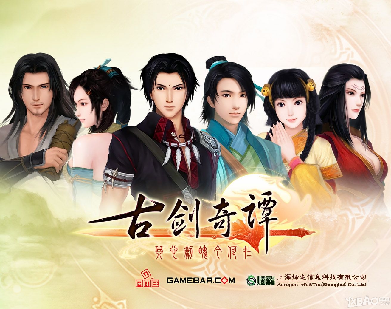 武侠rpg的情怀,100个经典rpg游戏攻略