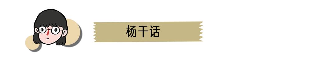 高端家教一个月收入,我在豪门当保姆