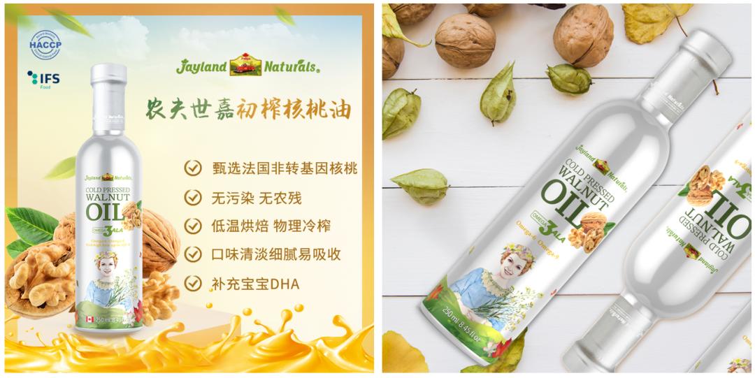 cbme中国孕婴童展需要门票,上海cbme孕婴童展第一天