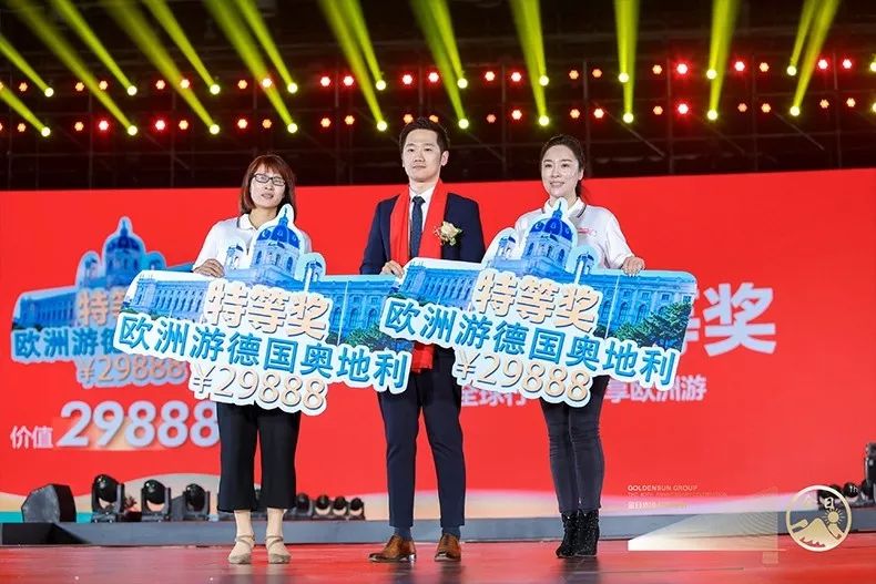 洞悉未来10年趋势,预见未来把握当下