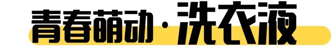 体香吸引女人吗,女生的体香和男生的区别