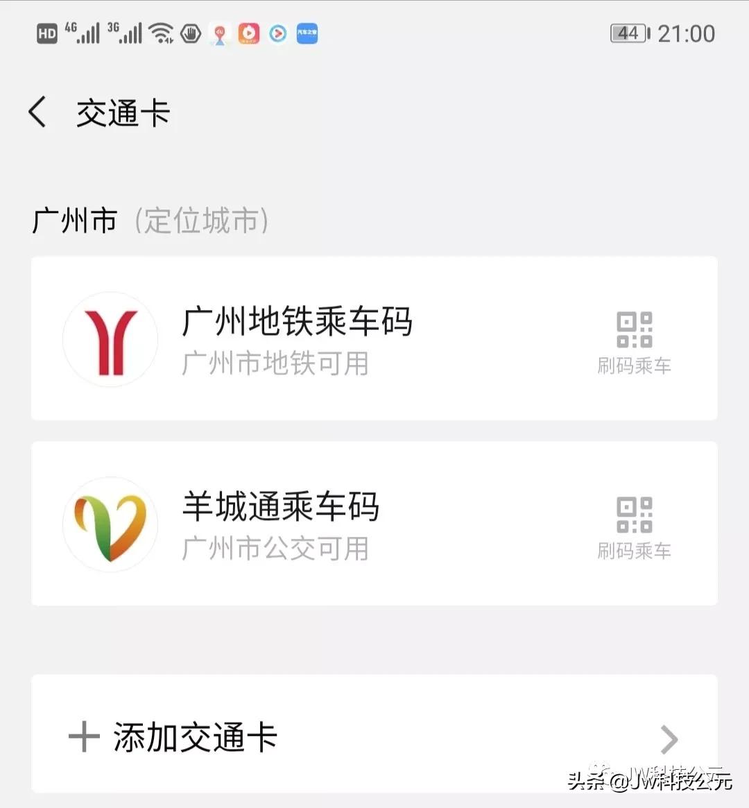 微信版本8.0.26怎么改微信号,微信7.0.15版本能修改微信号吗