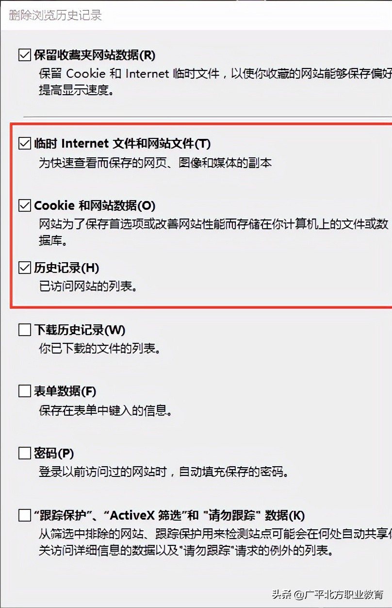 windows10怎么用ie浏览器,windows10浏览器没网络