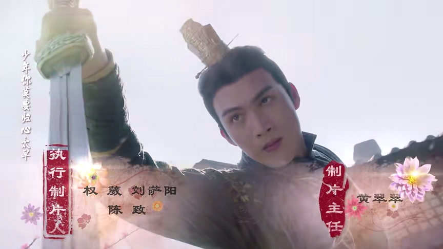 这么多古装美男你喜欢哪个,又帅又美的古装男