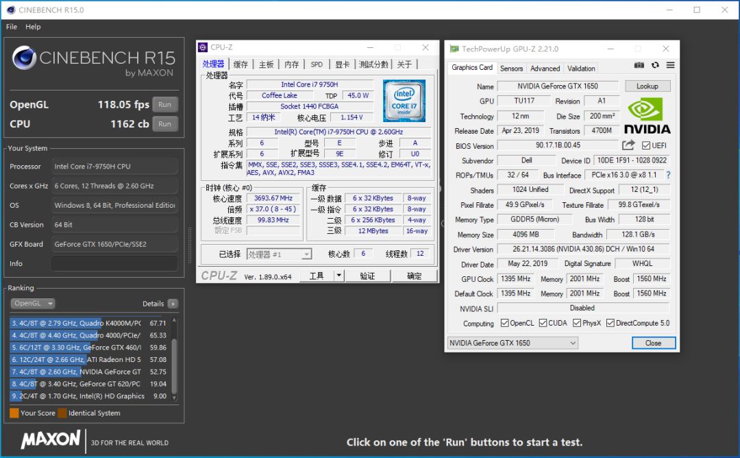 戴尔新灵越70007501-r1745,戴尔灵越7000最高配参数