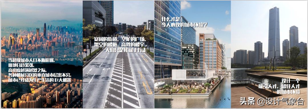 tod地铁上盖难不难,地铁上盖tod设计方案