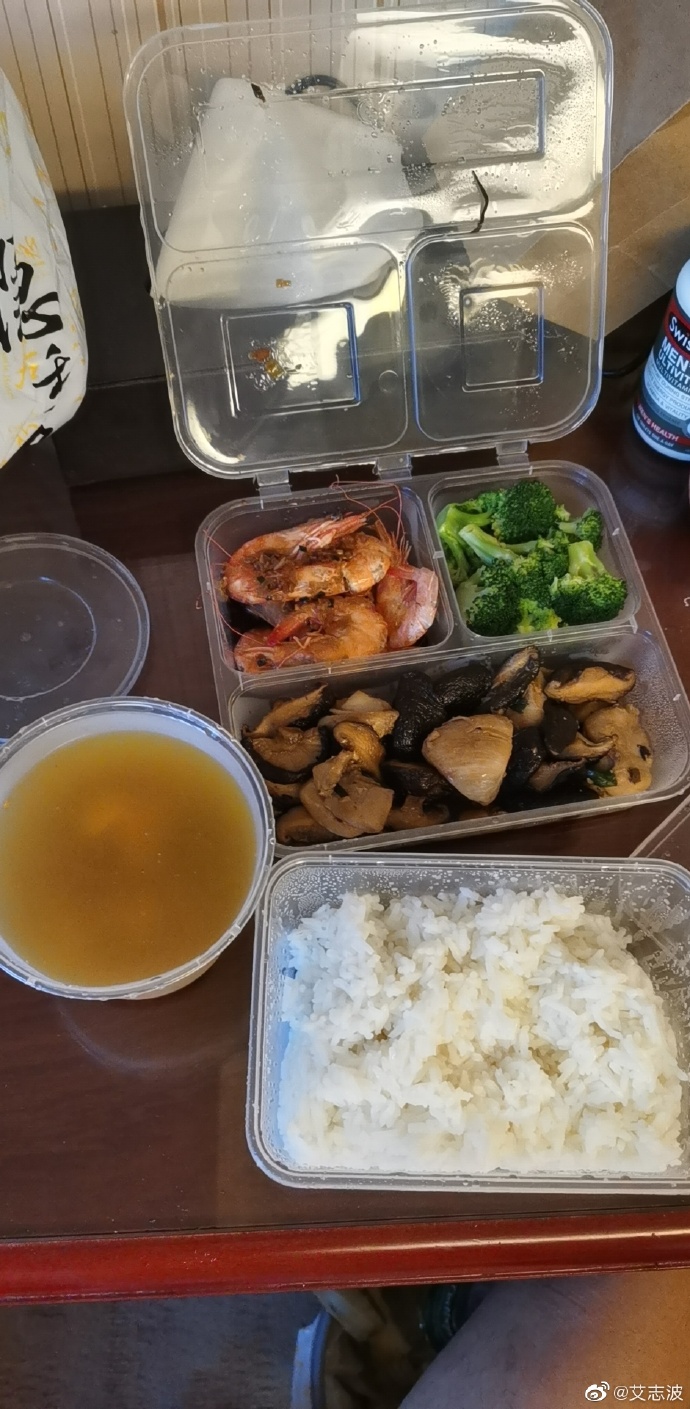 武汉卓尔回家训练,武汉回荆门隔离7天