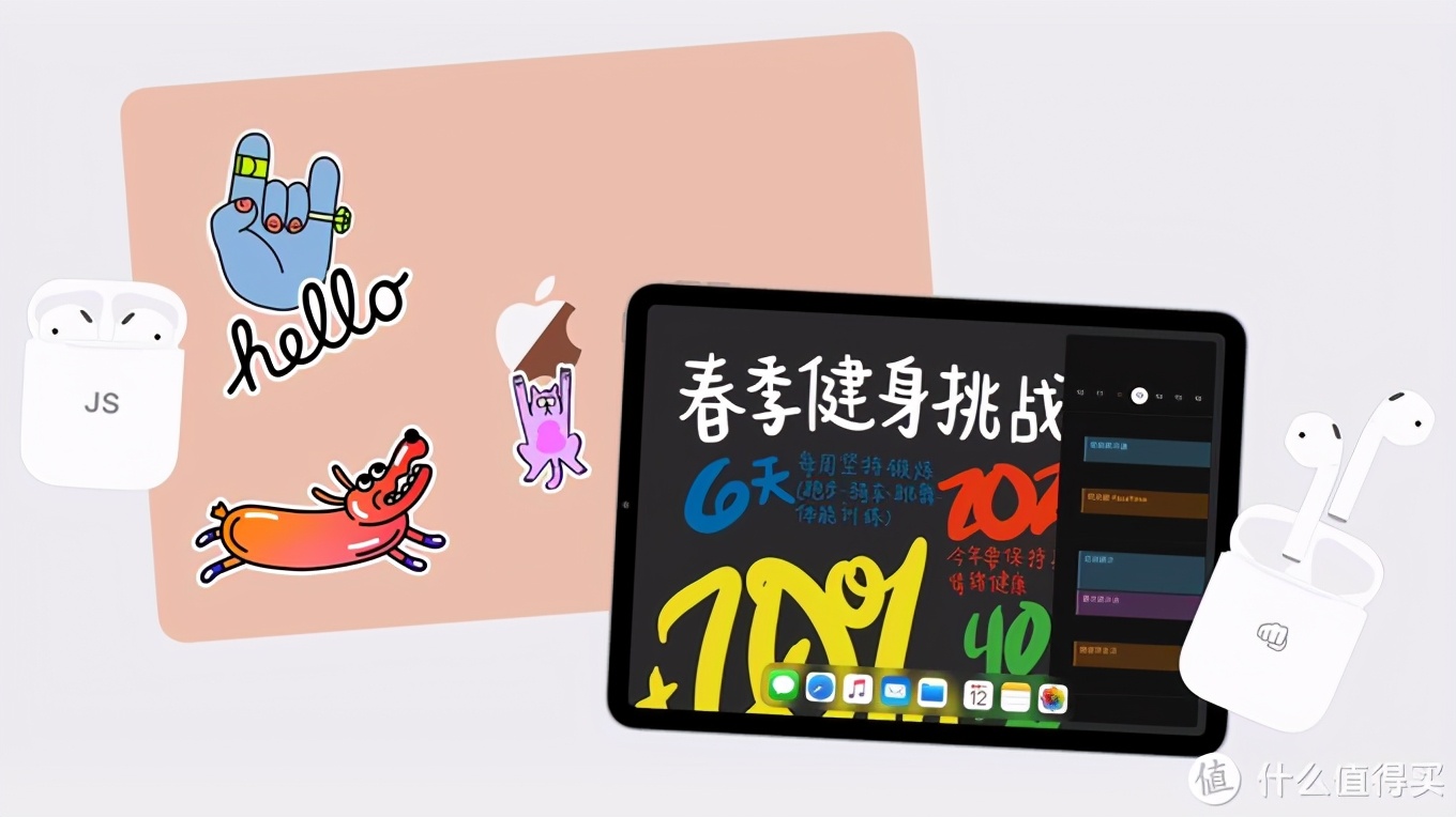 ipadpro最好用的配件,ipadpro2018和2020哪款比较实用