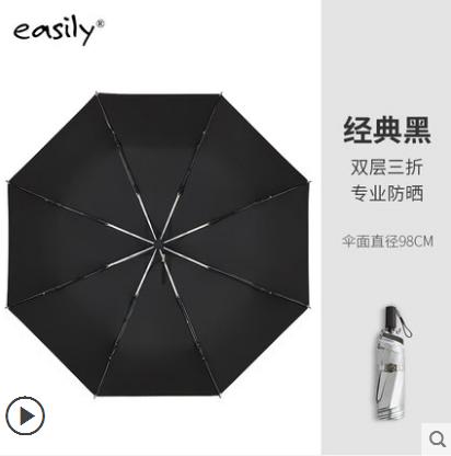 夏天晒黑怎么恢复美白,夏天晒黑了怎么快速变白