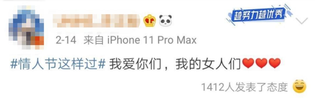 当年凭一首歌爆红的男星,最被低估的一个男歌手