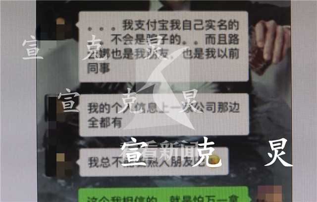 为还网贷走上绝路,为还网贷铤而走险