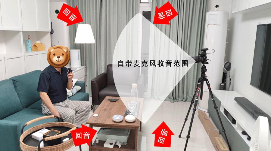 最便携vlog麦克风,vlog专用麦克风哪款好