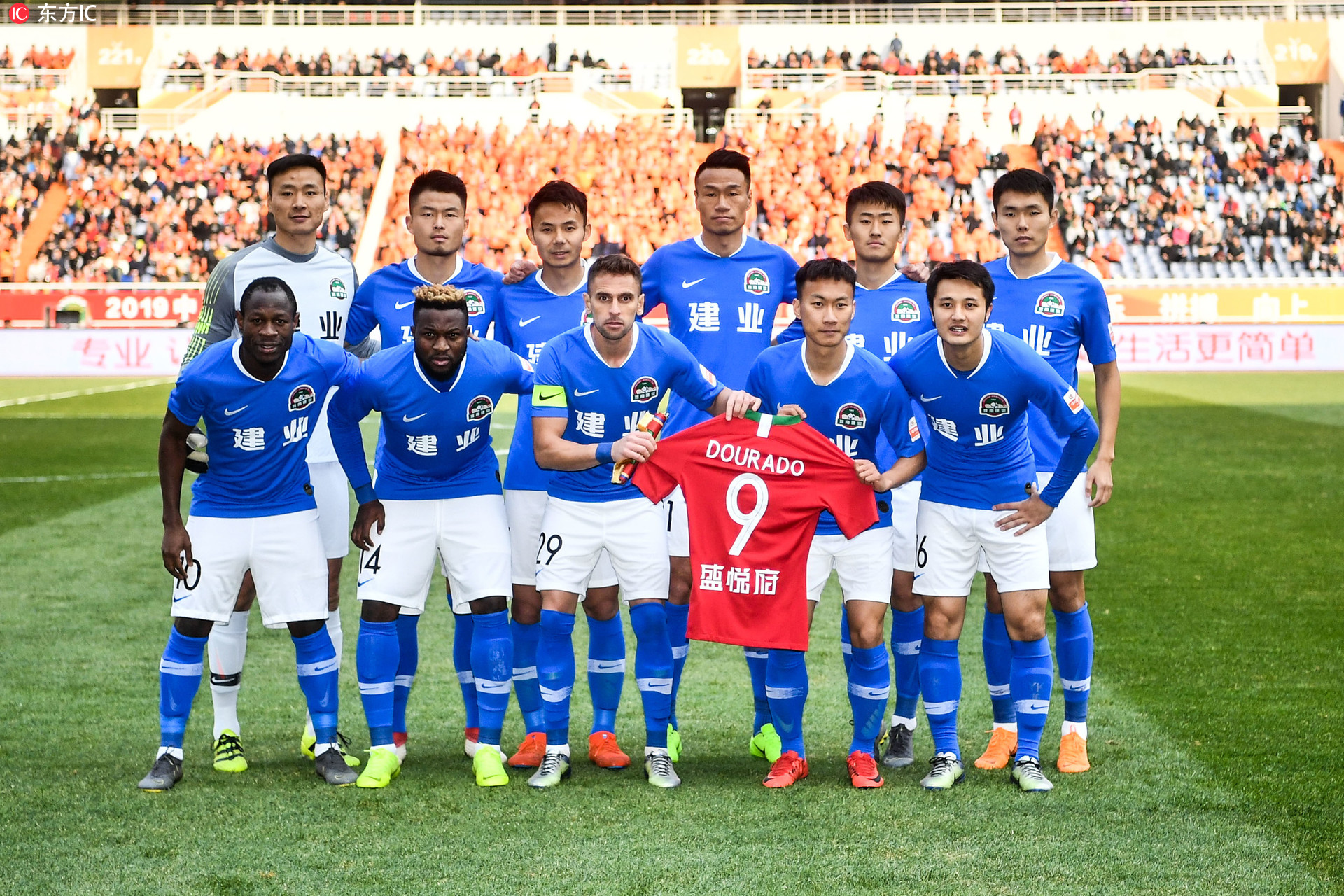 中超第二轮傅明判罚,李霄鹏谈国足失利足球比赛视频