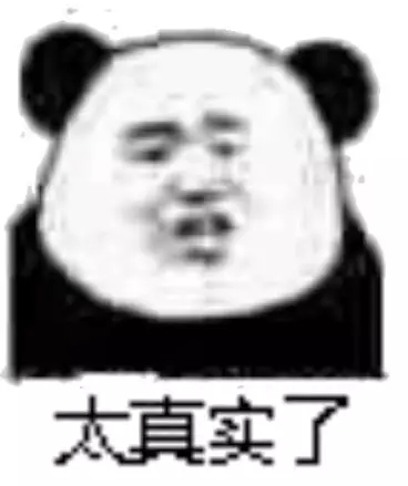 肥宅教你谈恋爱,肥宅怎样谈恋爱