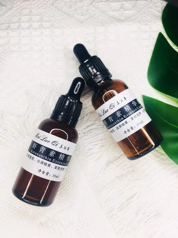 公认保湿效果很好的4款精华液,精华液抗老紧致推荐