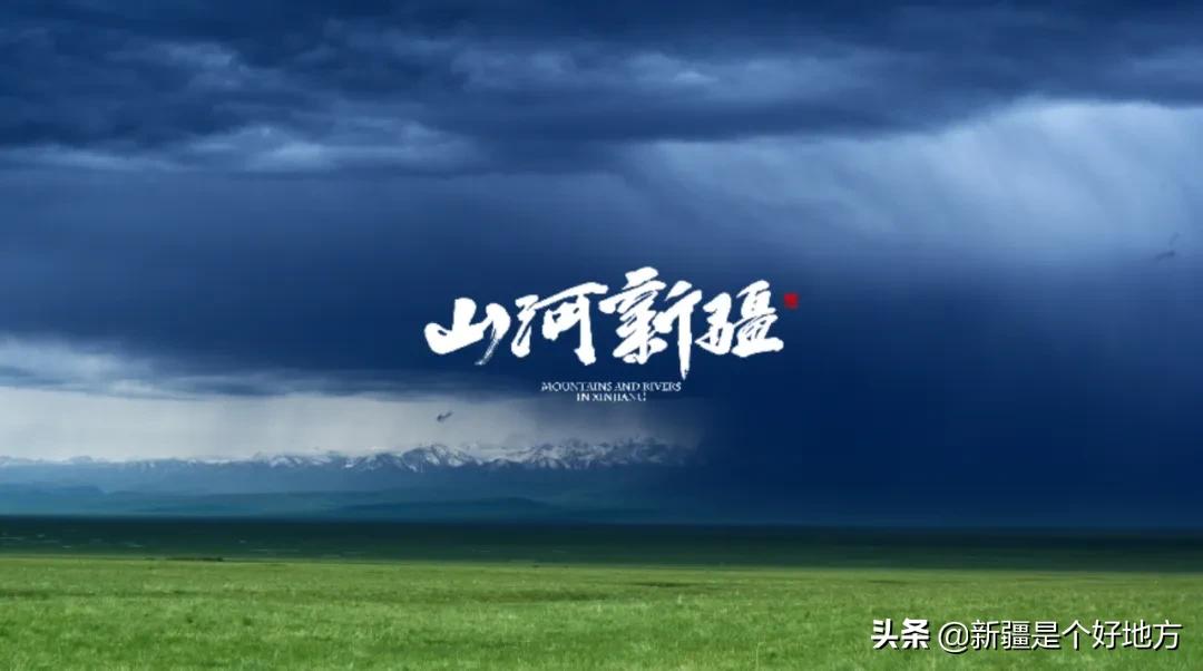 百名达人晒家乡|万摄师：遇见世界的美好