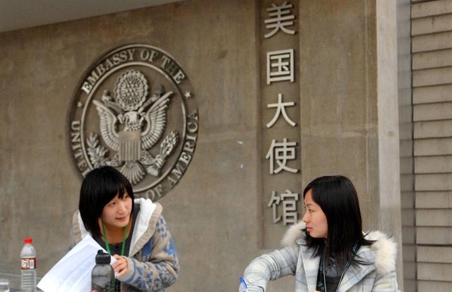 美国签证信息错了怎么改正,美国签证资料错误怎么处理