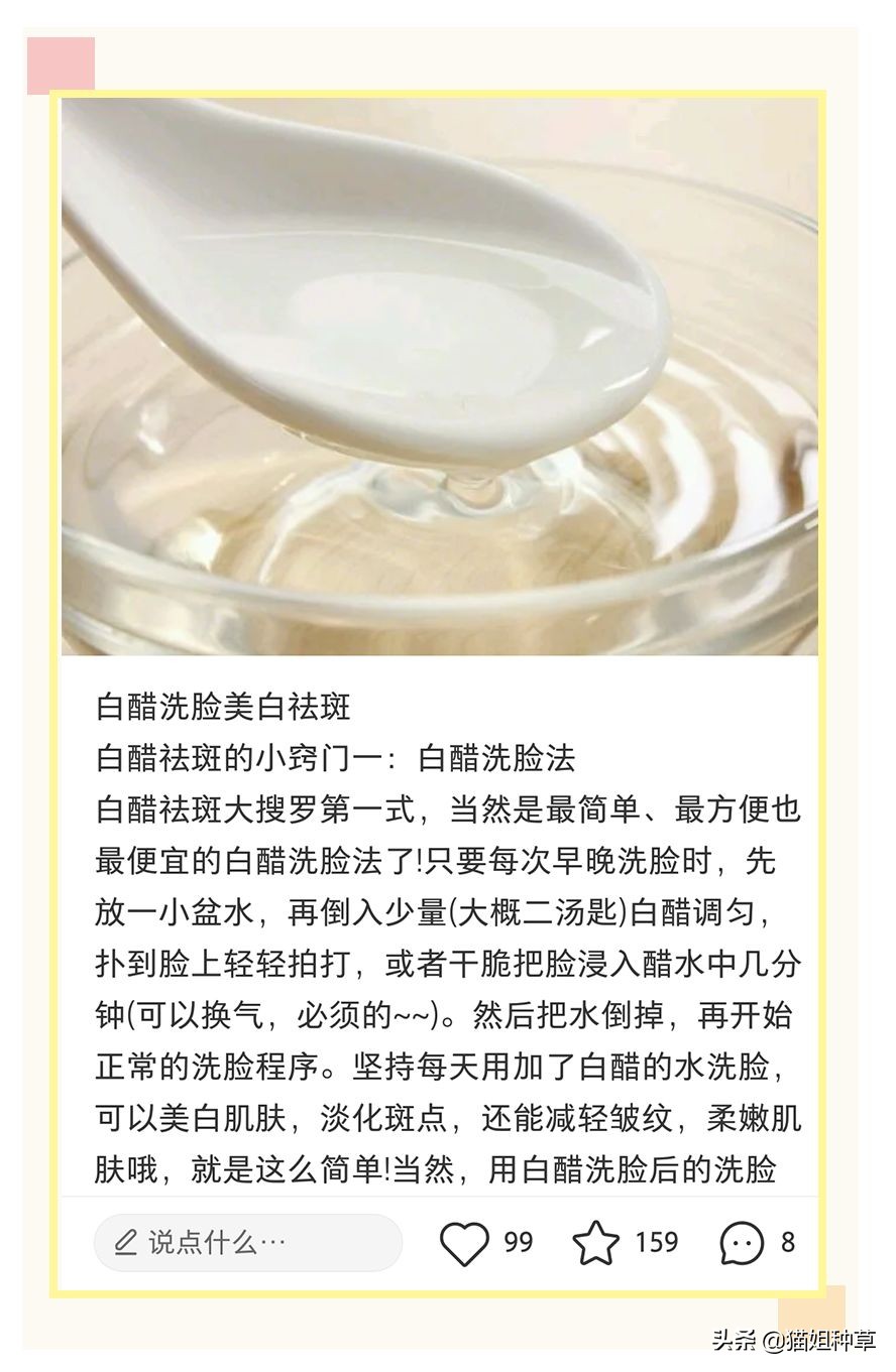 小红书是智商税吗,揭秘小红书上的智商税