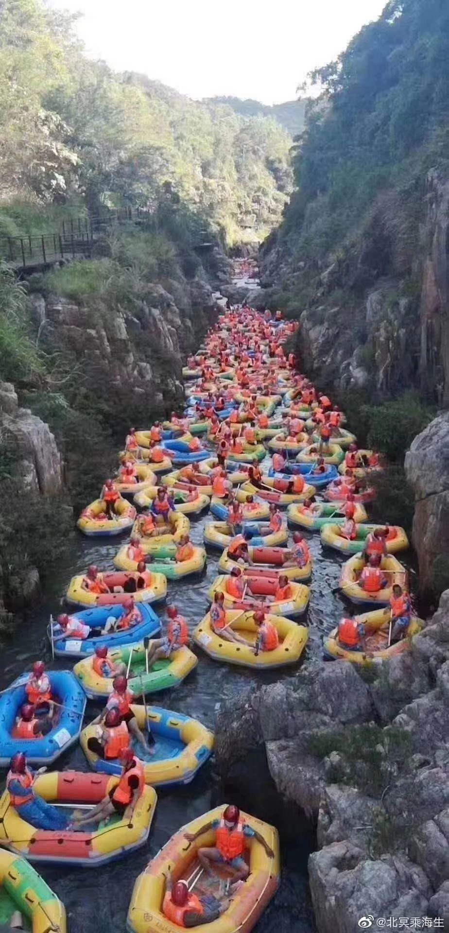 国庆节假期剩余一天,国庆节假期剩余30天