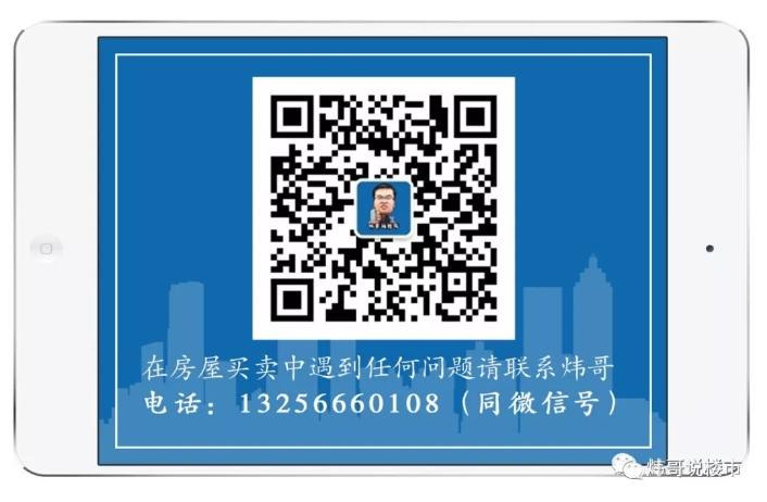 无息款哪里贷,如何获取网商贷资格