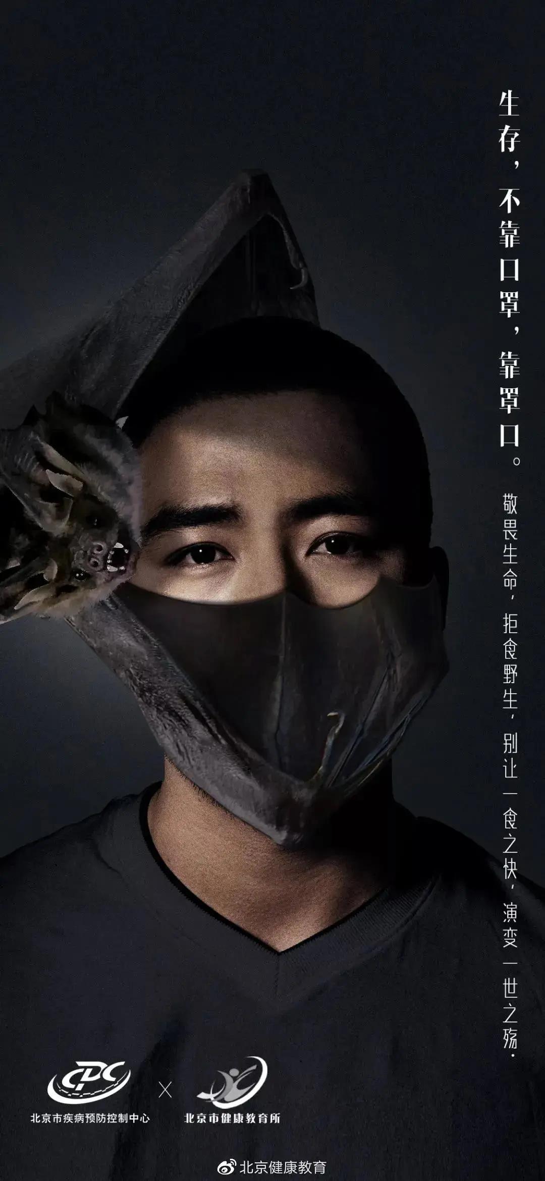 平面海报都有啥,2020年21张海报回忆这一年