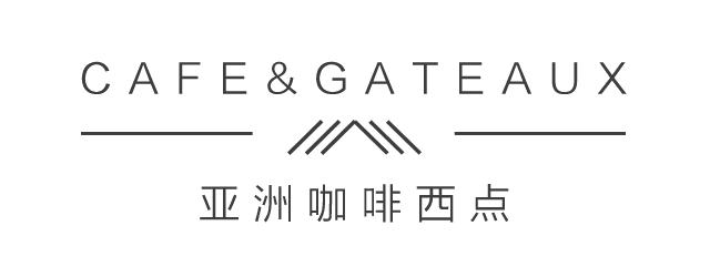 世界各地风靡的下午茶文化，你知道几个？