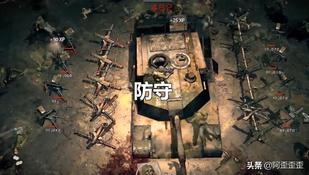 新春聊游戏,新春聊游戏穿甲流