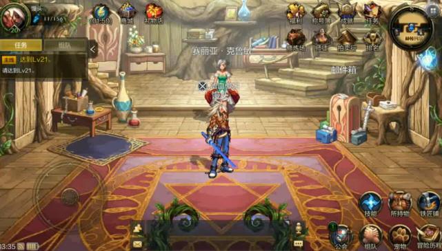 如今的dnf还有外挂吗,现在dnf有外挂吗