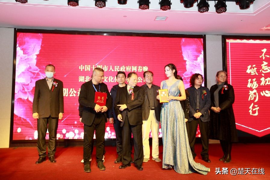 十堰春晚2022年公共频道直播,十堰电视台网络春晚