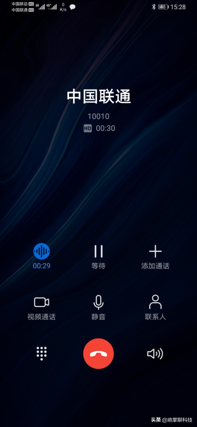 华为手机从哪年开始有volte功能,华为手机双卡需要开通volte方法