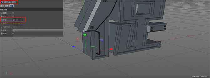 在photoshop中制作电商海报尺寸,ps电商促销海报图片设计方法