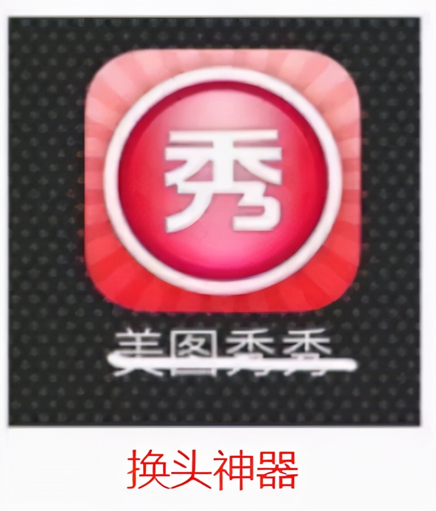 揭秘杀猪盘的内幕自述,揭露杀猪盘惊人内幕