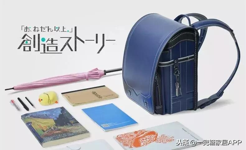 宜家值得买的小物推荐,宜家muji必买十款