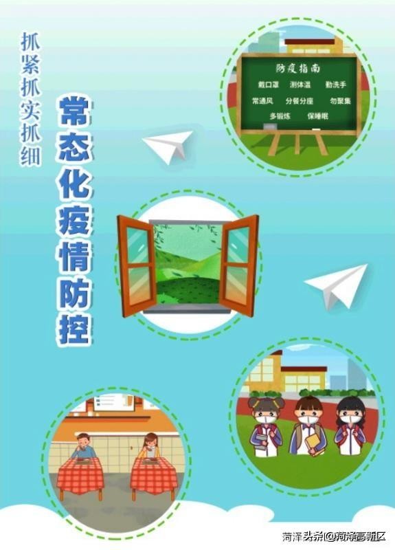 陕西省2020年入伍条件年龄,河南2020年征兵时间和条件
