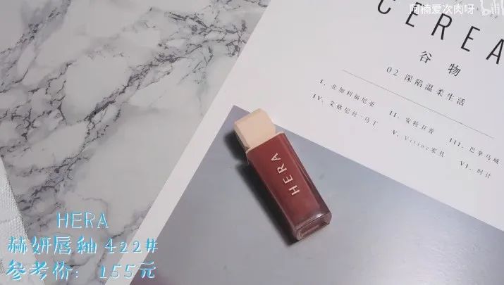 7月爱用物推荐,7月美妆小样