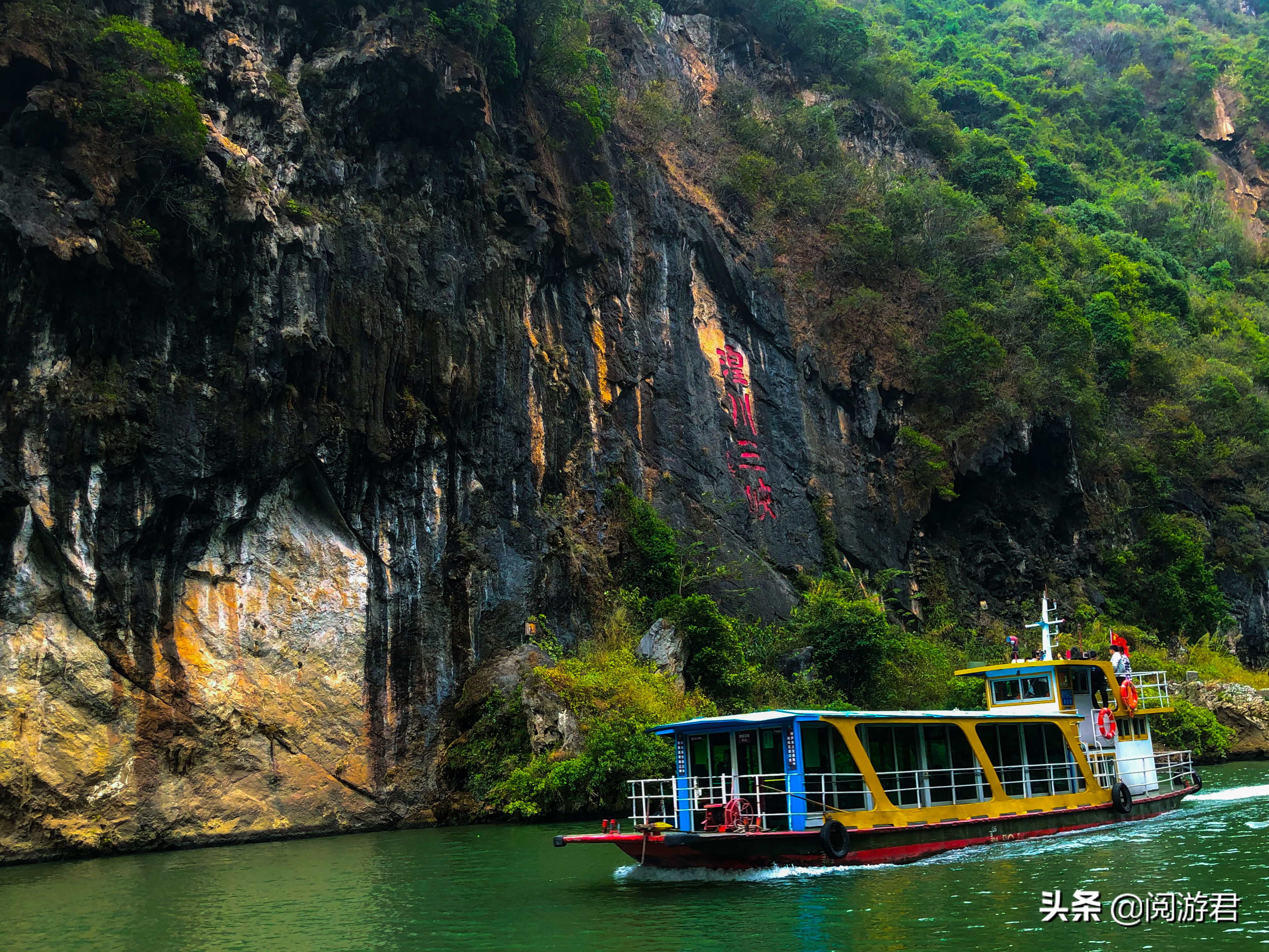 风景媲美九寨沟的地方,湟川三峡有什么神奇