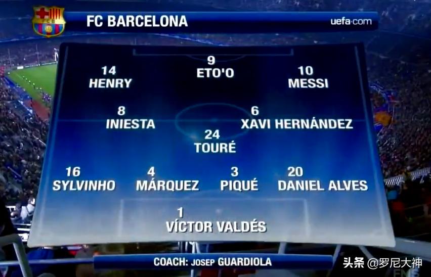 10年欧冠巴萨vs国际米兰,10年欧冠皇马vs里昂
