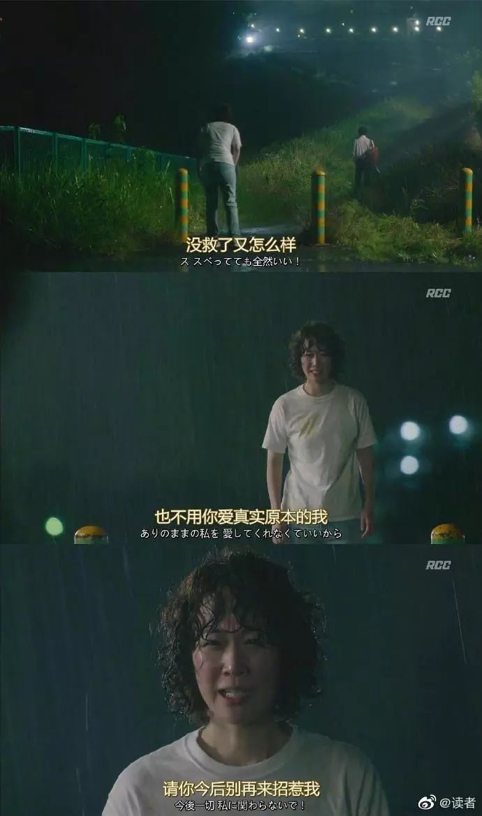 中年女人“私生活”曝光：有性无爱，换掉伴侣，她一生爽翻无数人